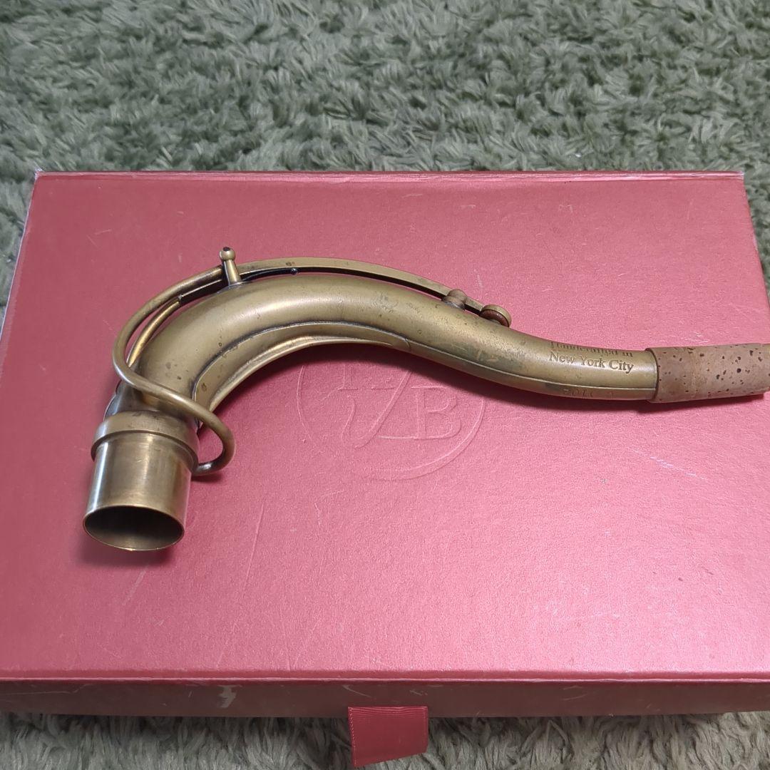 KBSAX neck REDWOOD brass KBサックスネック