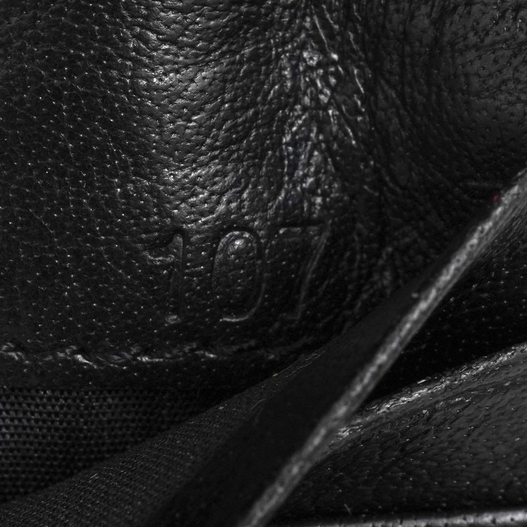 ✨新品未使用・箱付　PRADA 長財布　三角プレート　トライアングル　パンチング