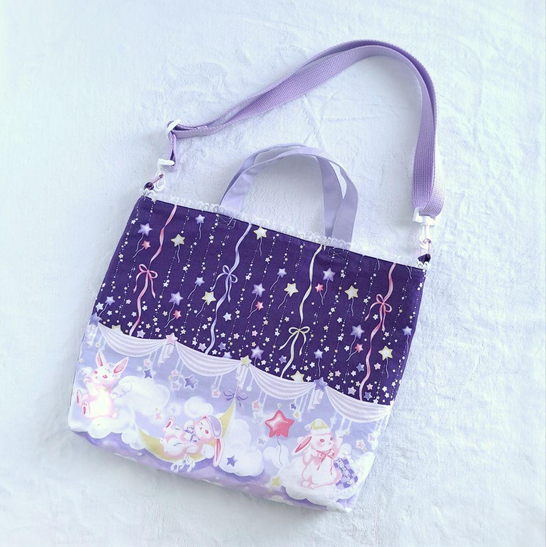 yuko ハンドメイド オーダー レッスンバッグ 上履き袋 入園入学セット