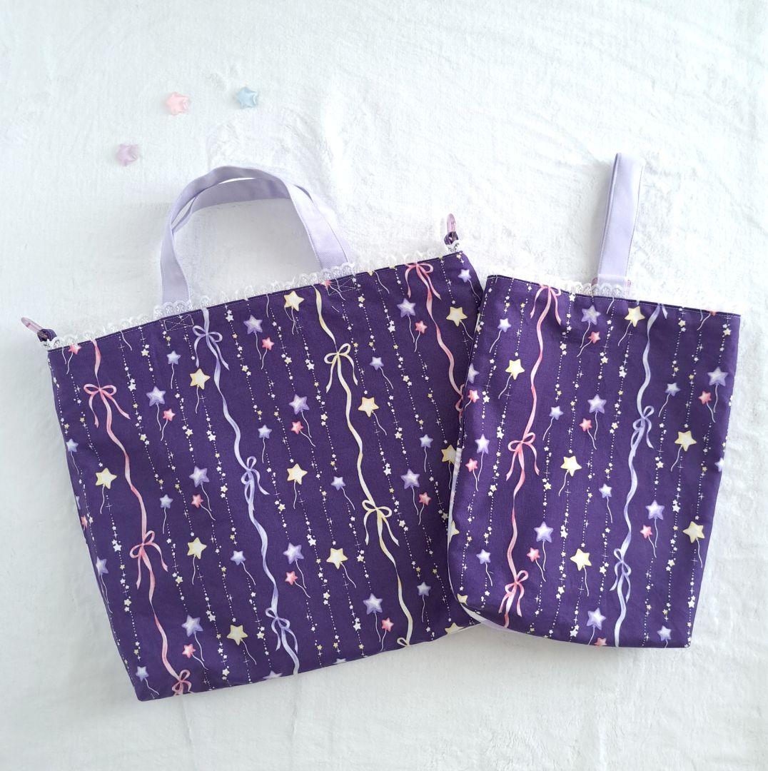 yuko ハンドメイド オーダー レッスンバッグ 上履き袋 入園入学セット