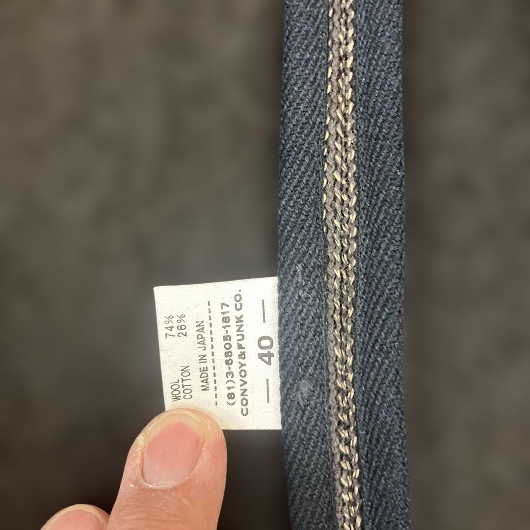 ヤ*ス様 激シブラディアル厚手ブラウンズビーチ ビーチクロス ピーコート40