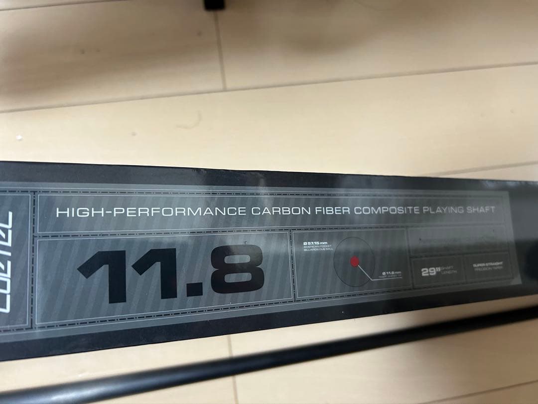 キューテック　CYNERGY 11.8 ビリヤードシャフト　 ラジアルジョイント