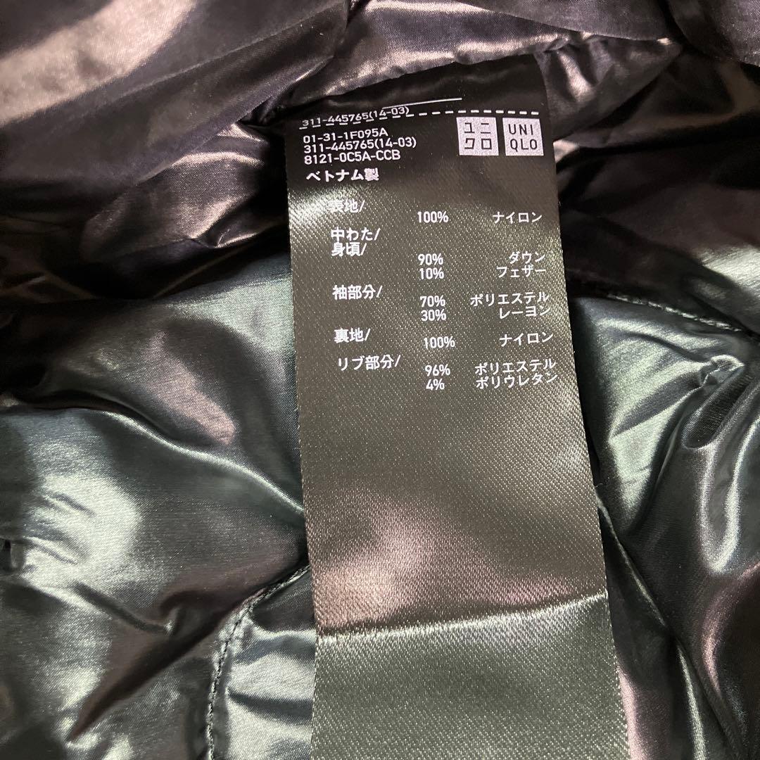 【美品】ユニクロ　UNIQLO ＋J オーバーサイズMA‐1ダウン　黒　XS