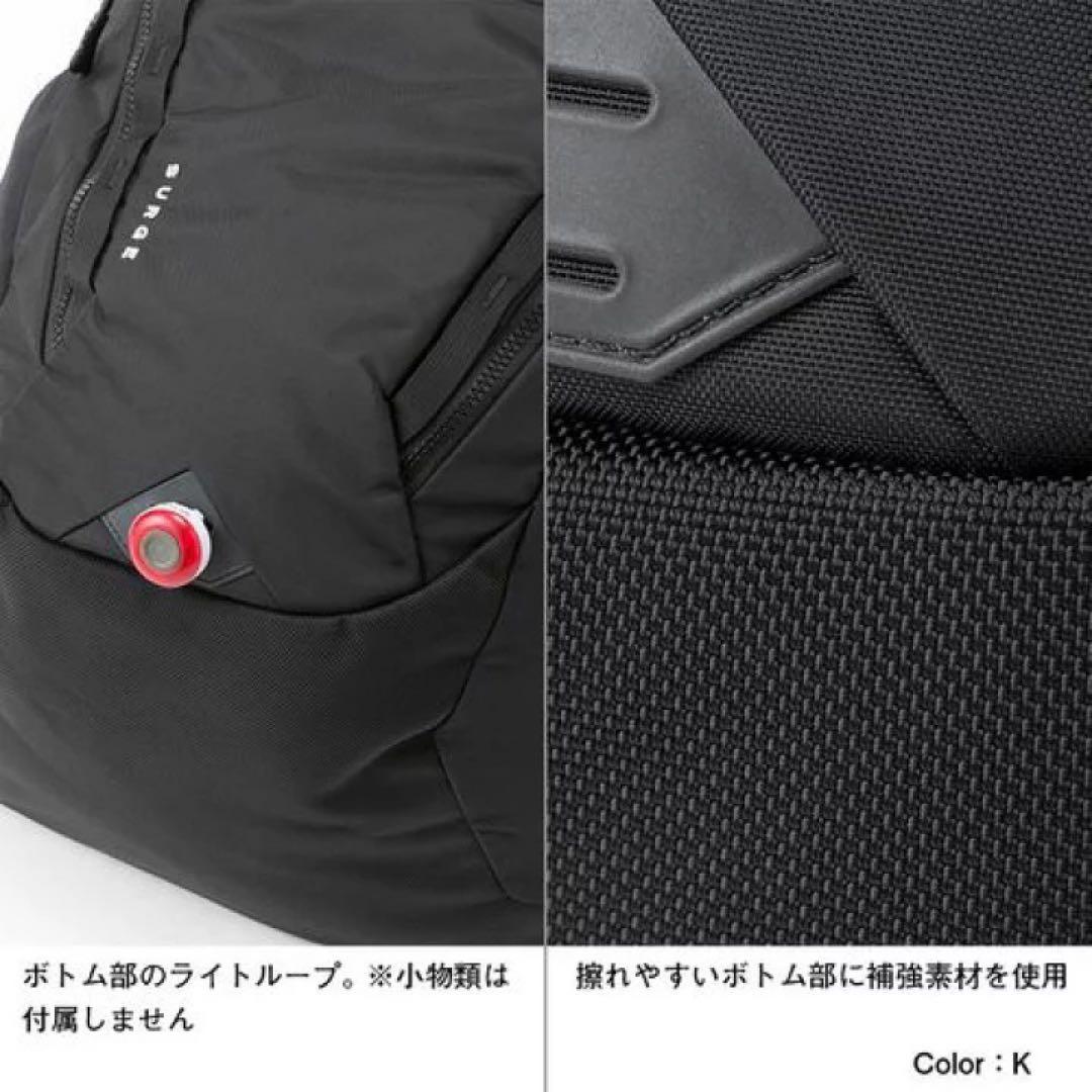 【新品未使用】THE NORTH FACE SURGE ノースフェイス サージ