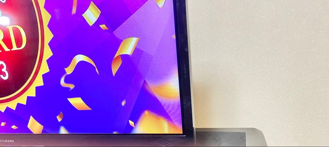 【今だけ優待価格】FUNAI｜32V型HD・外付HDD録画｜HDMI3(ARC)