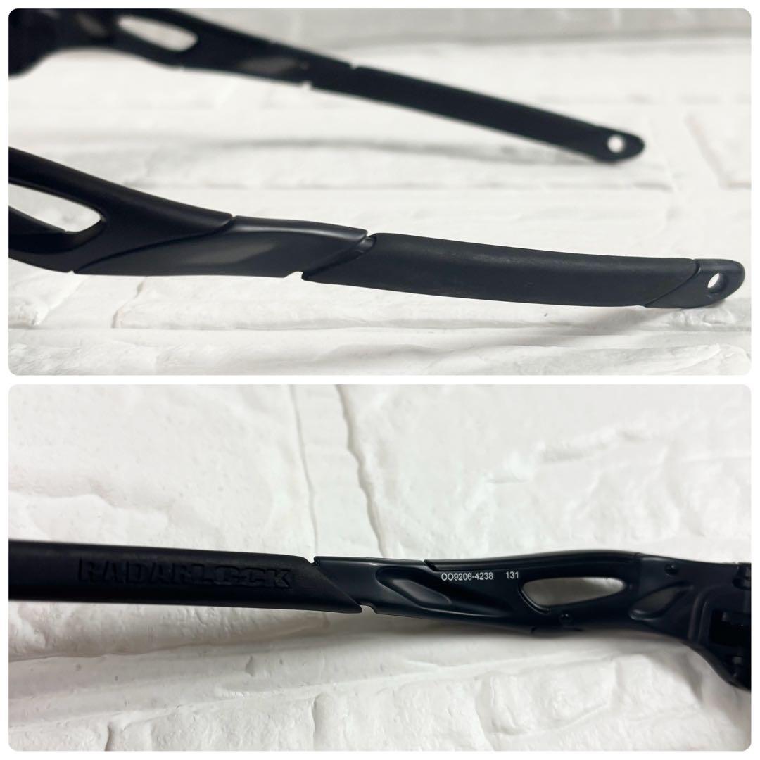 OAKLEY レーダーロックパス 9206-4238 アジアンフィット