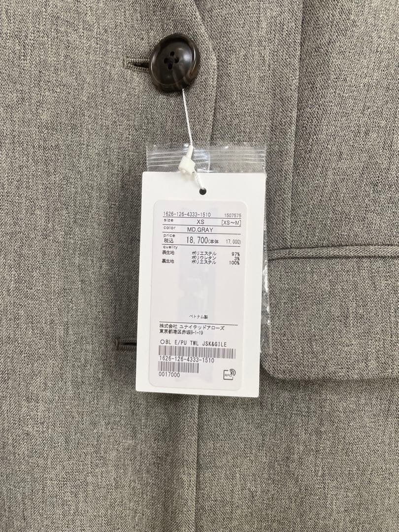 カレン様未使用⭐︎BEAUTY&YOUTH ツイル ジャンパースカート＆ジレ　ＸＳ