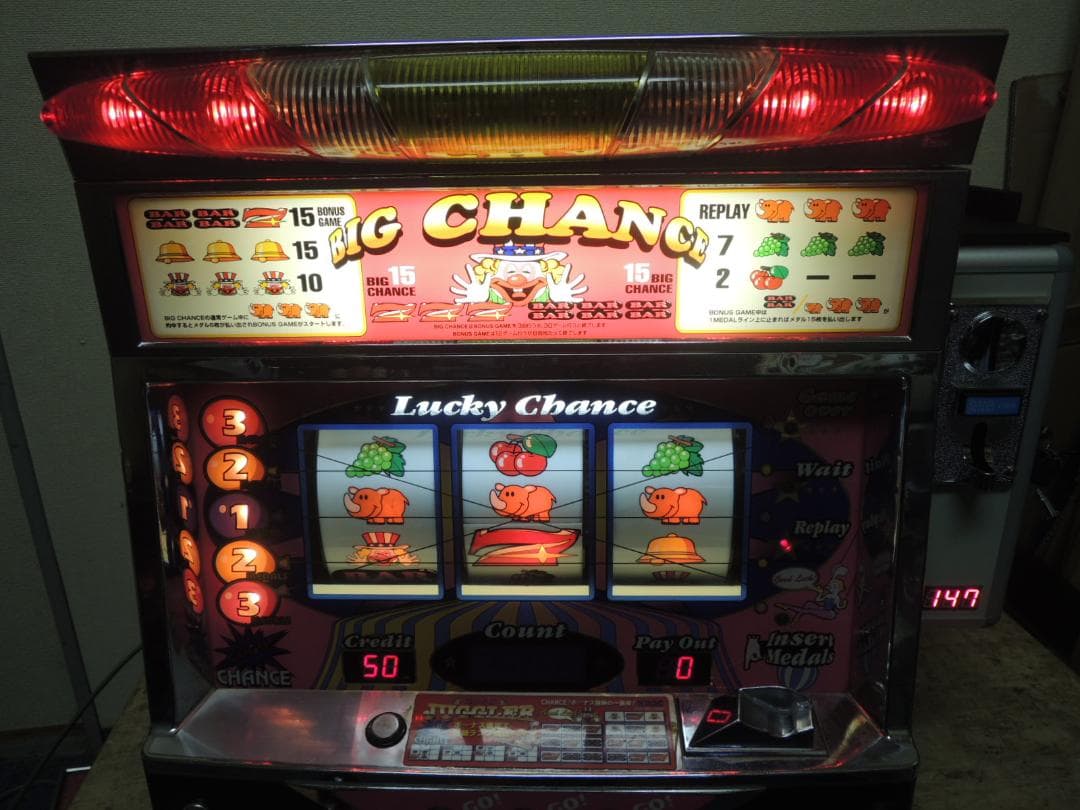 卓上パチスロ GOGOジャグラーSP 新作 アミューズ仕様 ゲーム機 送料込