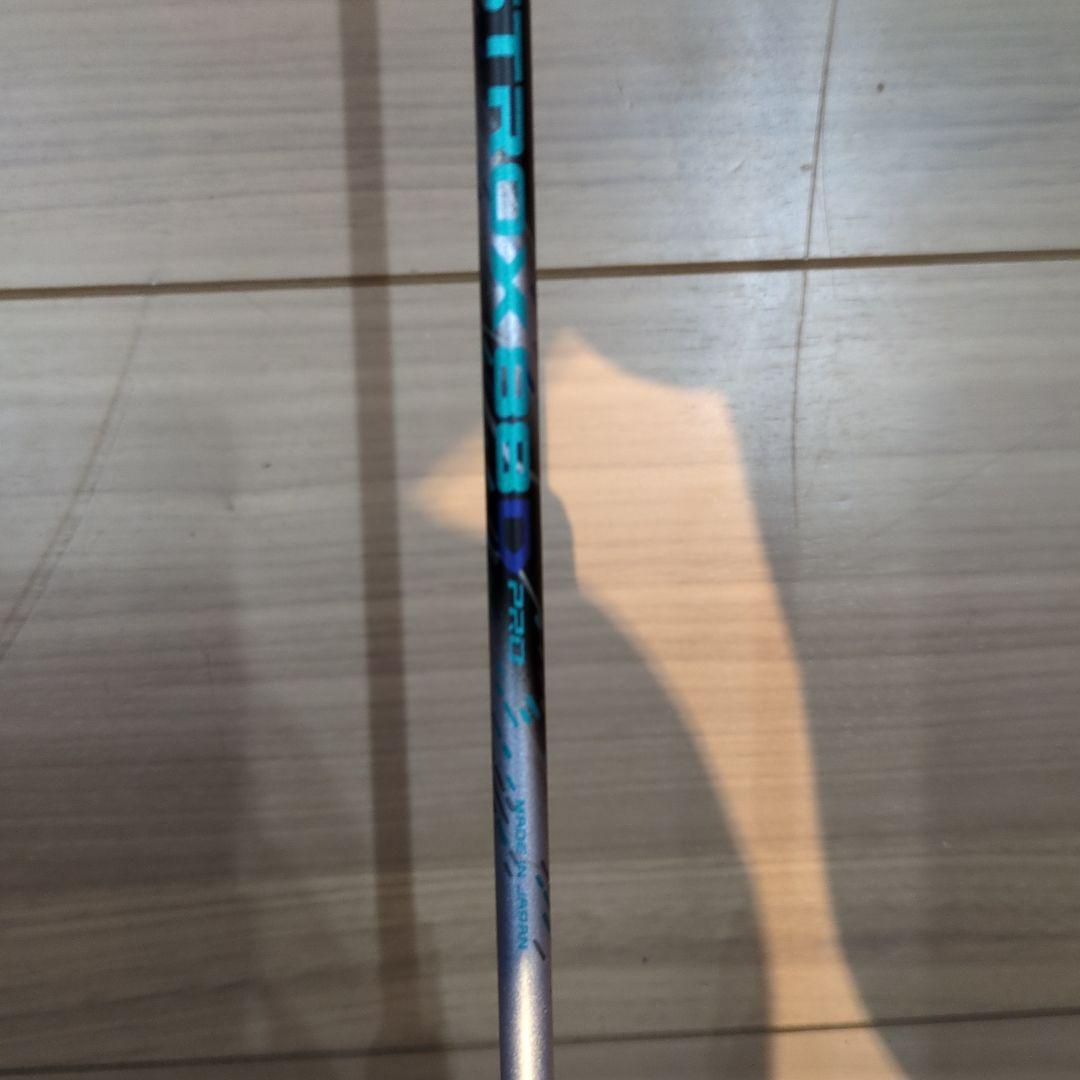 アストロクス88dプロ　astrox88dpro