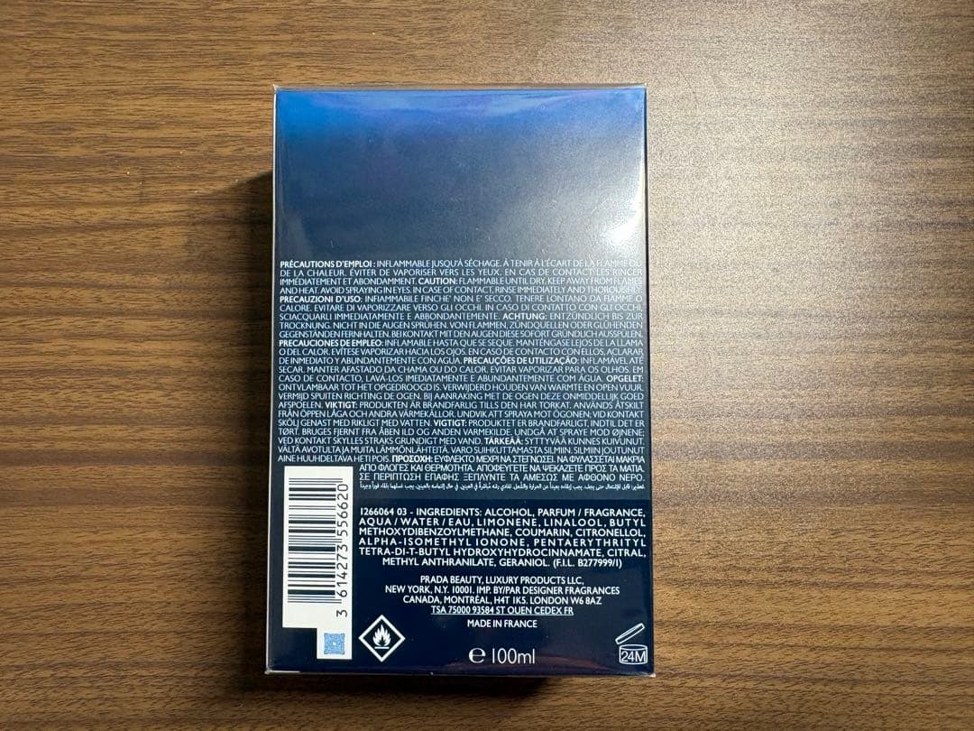 PRADA Luna Rossa Ocean 100ml オードトワレ 正規品