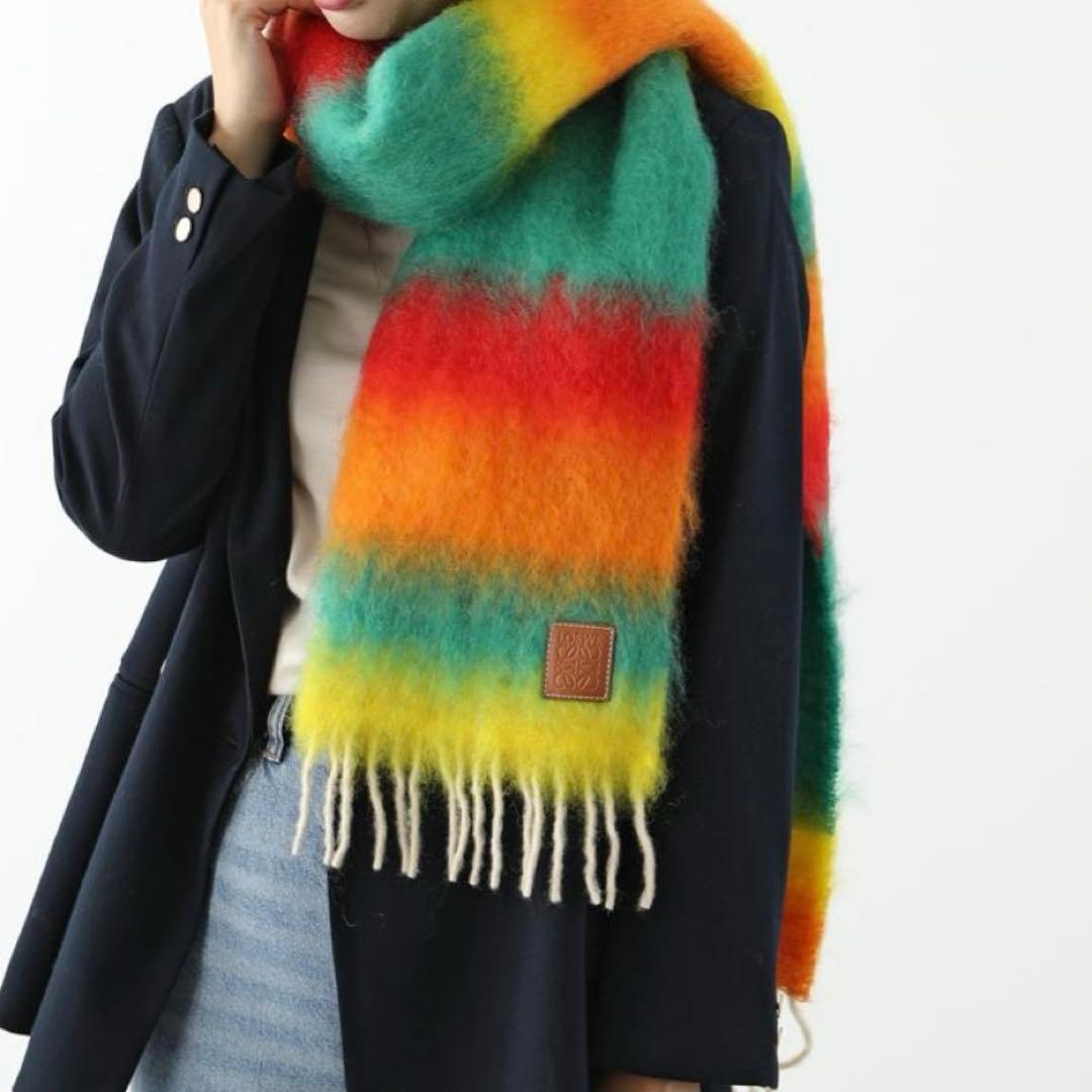 【値下げ】LOEWE ロエベ モヘア マフラー カラフルマフラー グラデーション