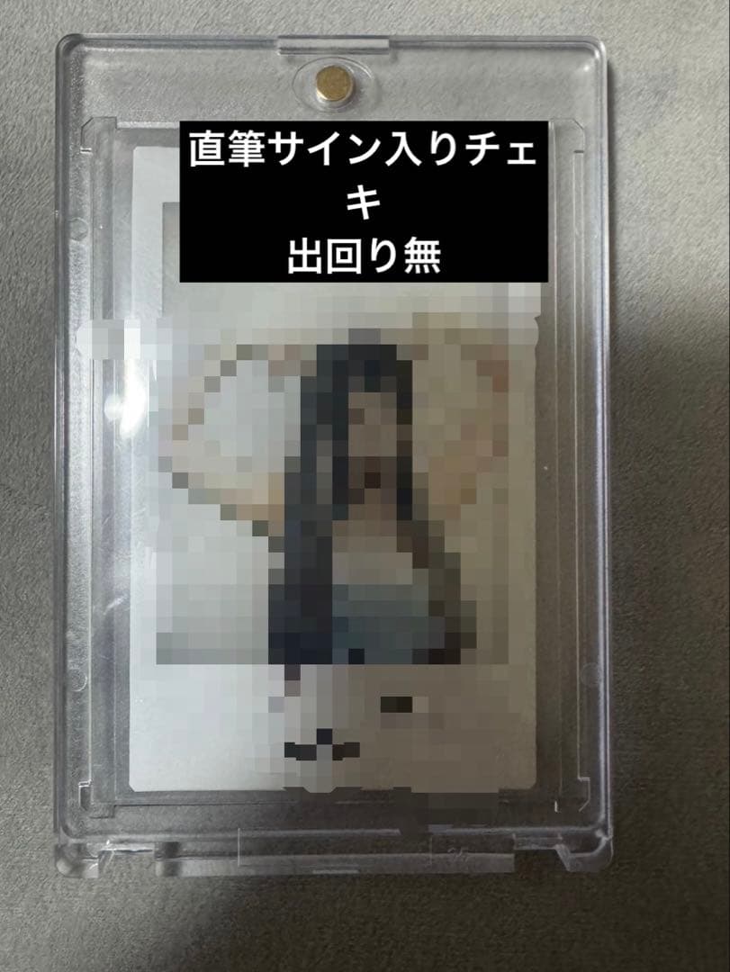 nmixx キュジン ポラロイド 直筆サイン入り チェキ