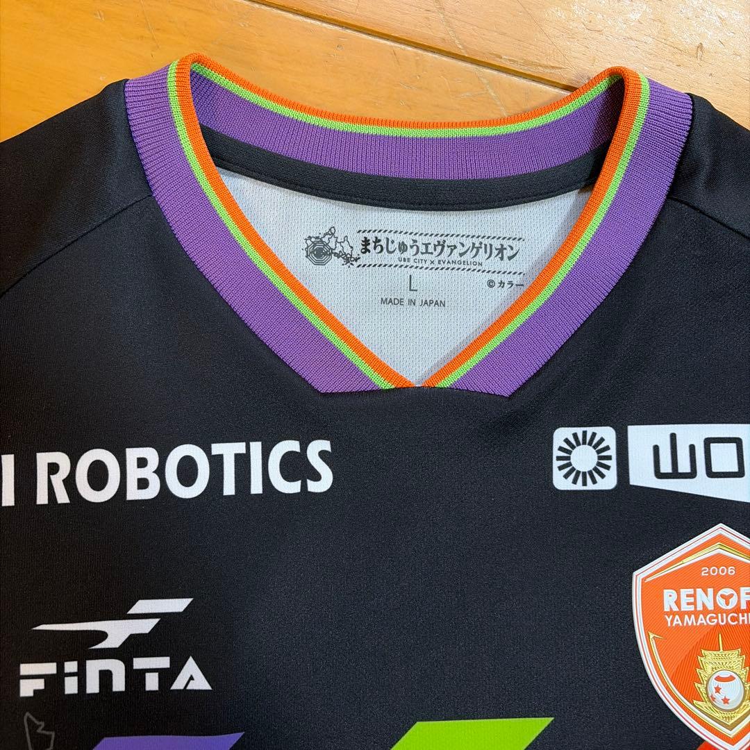 レノファ山口FC シャツ Lサイズ 黒