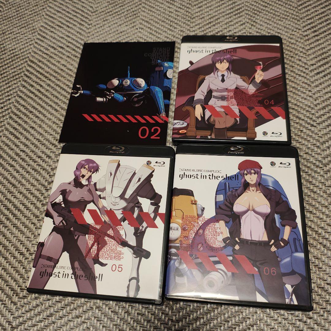 【ディスク美品】攻殻機動隊 Blu-ray Box 1-2