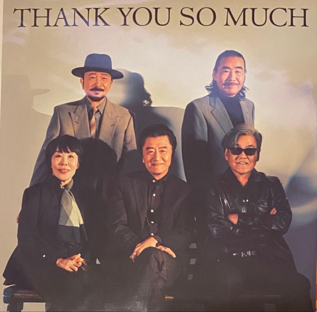 サザンオールスターズ / THANK YOU SO MUCH アナログ盤 特典付