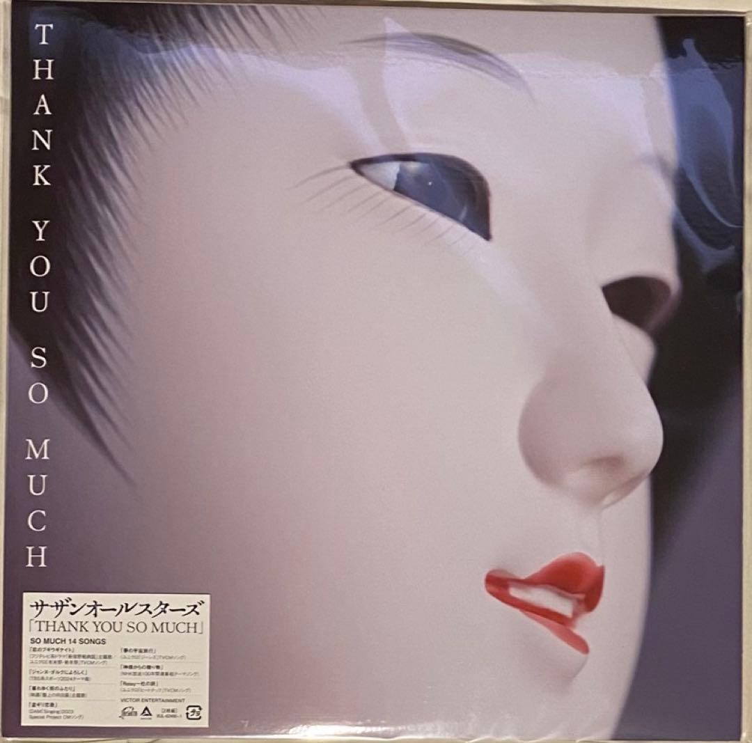 サザンオールスターズ / THANK YOU SO MUCH アナログ盤 特典付
