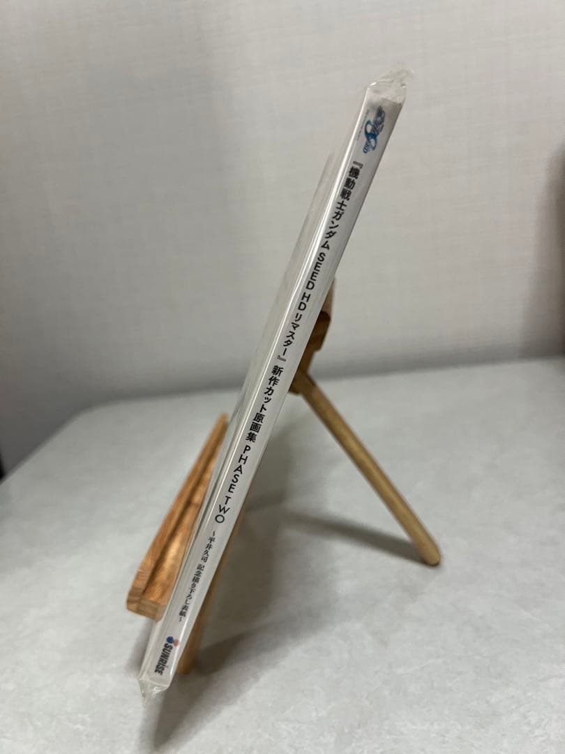 機動戦士ガンダムSEED HDリマスター 原画集 PHASE ONE TWO