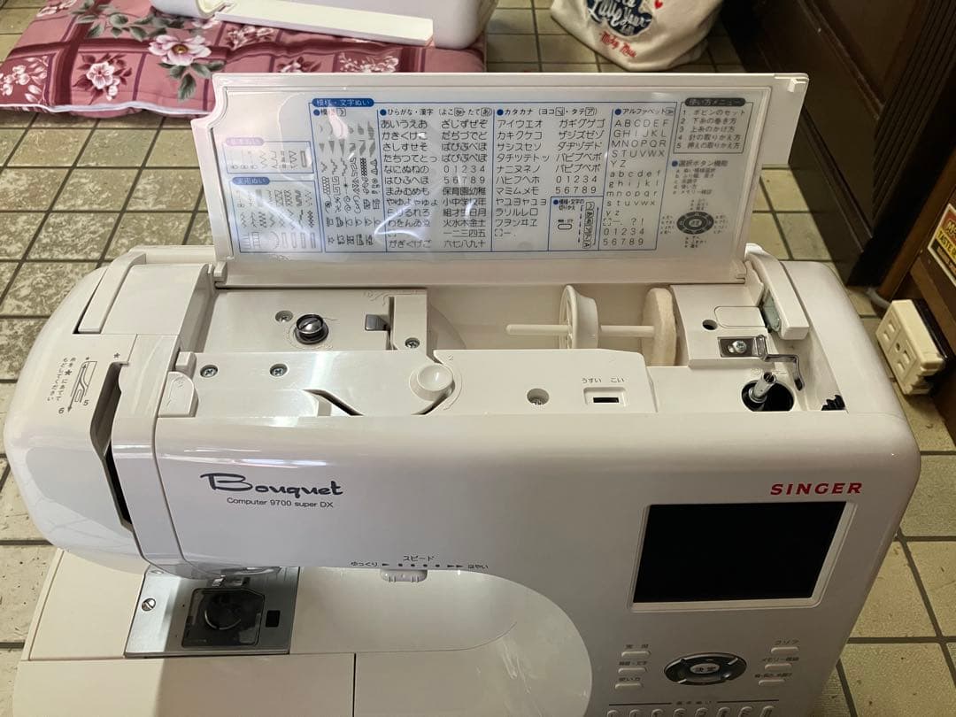シンガー　コンピューターミシン本体　9700superDX 文字縫い可能
