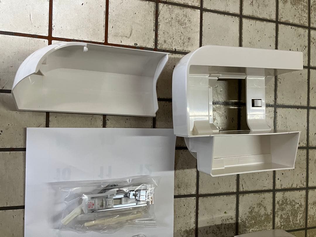 シンガー　コンピューターミシン本体　9700superDX 文字縫い可能