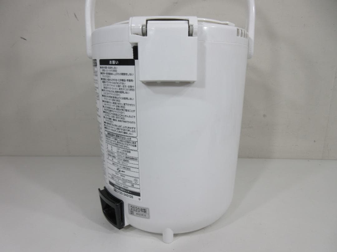 M1109Z 象印 スチーム式加湿器 6~10畳 EE-RQ35 2020年