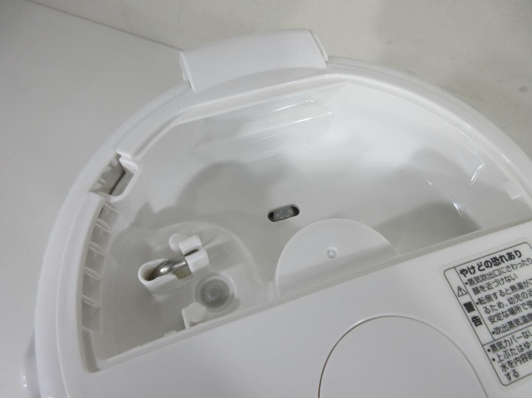 M1109Z 象印 スチーム式加湿器 6~10畳 EE-RQ35 2020年