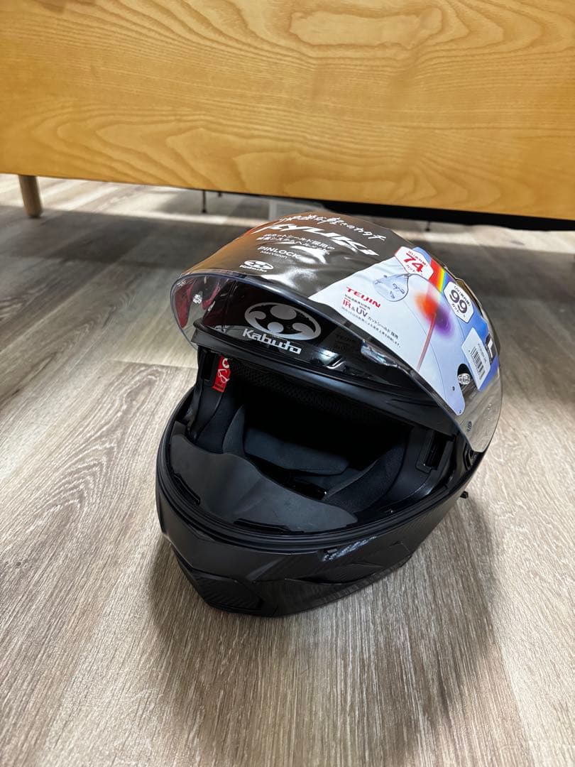 【箱あり】KABUTO RYUKI フルフェイスヘルメット