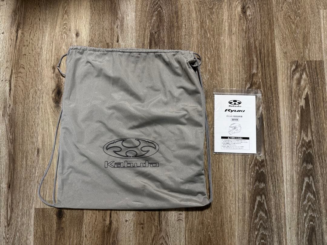 【箱あり】KABUTO RYUKI フルフェイスヘルメット