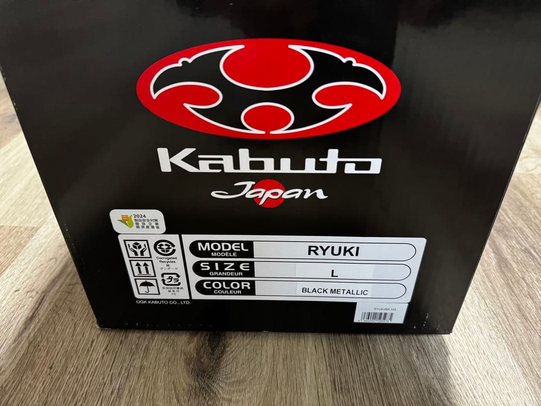 【箱あり】KABUTO RYUKI フルフェイスヘルメット