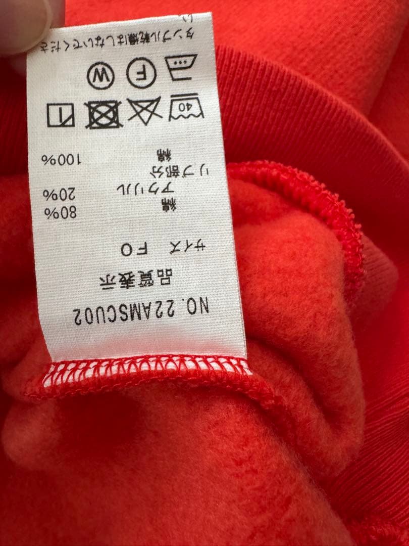 【新品】シンゾーン　スウェット