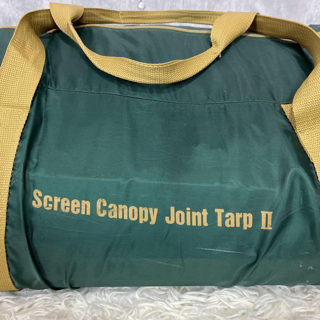 Coleman コールマン スクリーンキャノピータープII（ドームテント連結可）