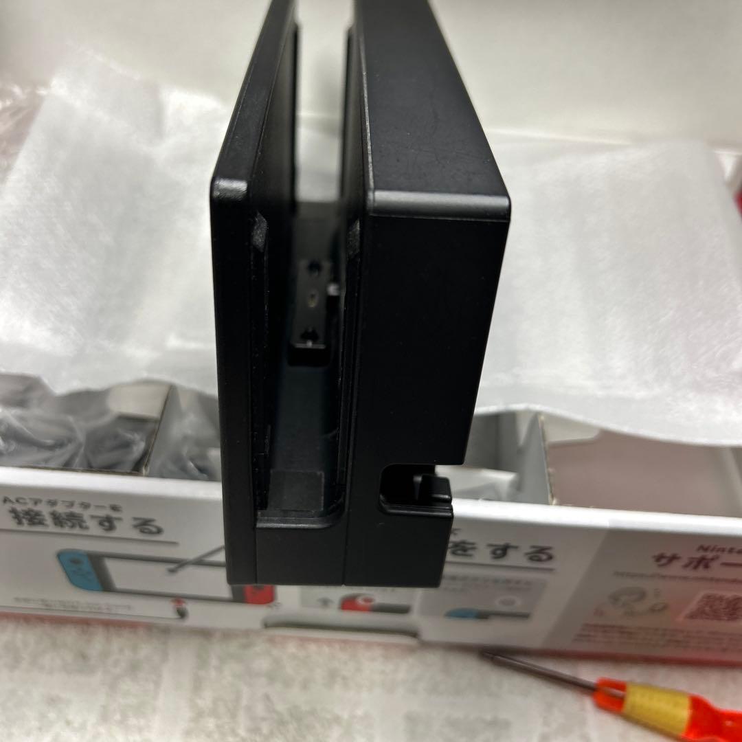 F*T様 美品　バッテリー強化版　ニンテンドーSwitch