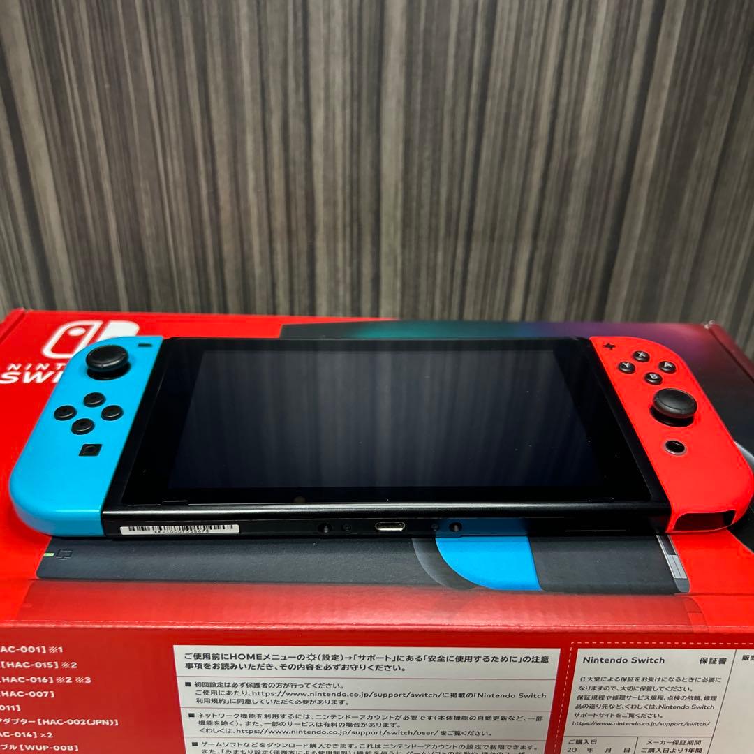 F*T様 美品　バッテリー強化版　ニンテンドーSwitch