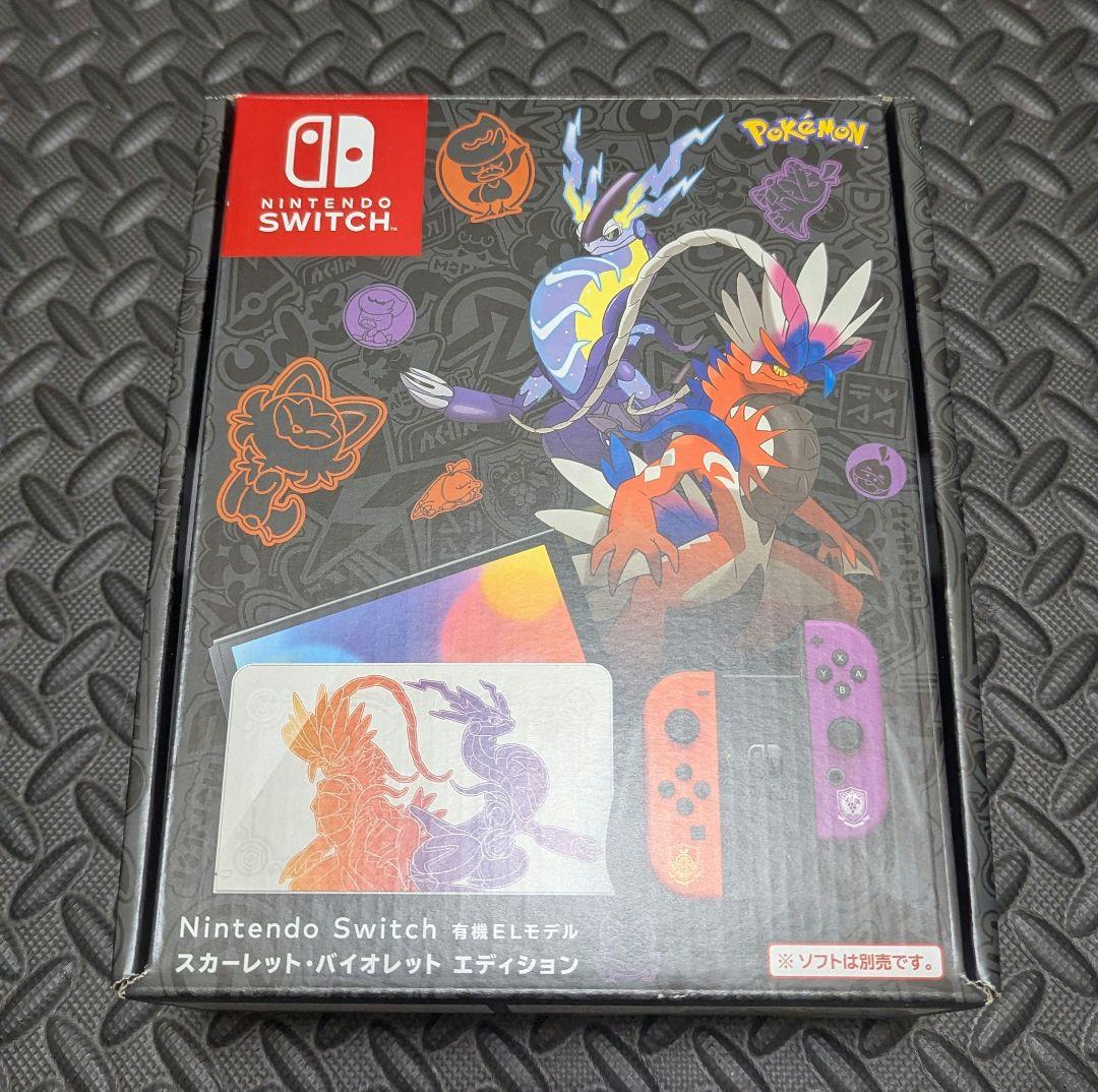 傷・不備・故障なし Nintendo Switch スカーレット・バイオレット