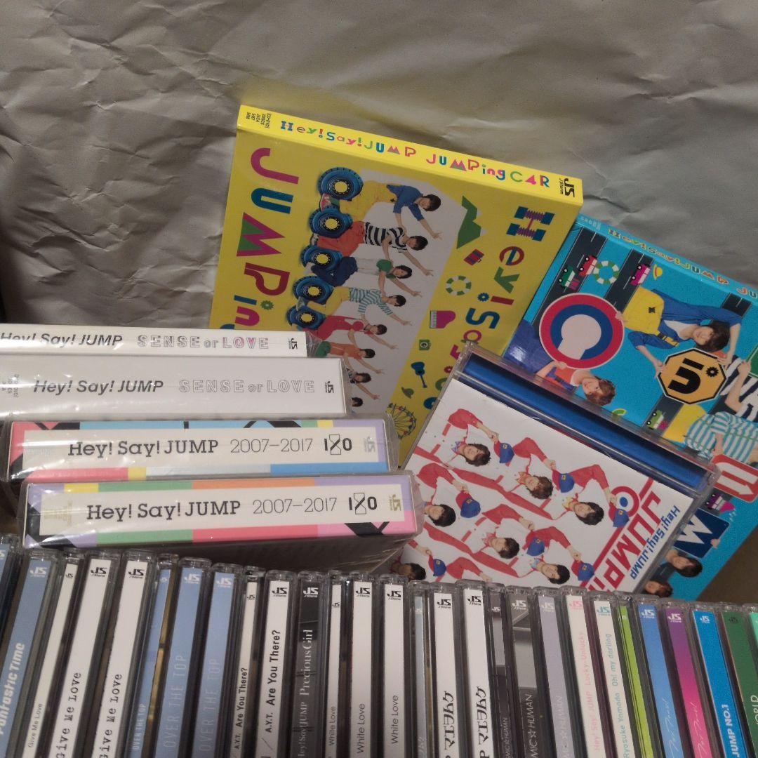 Hey!Say!JUMP CD 83枚セット