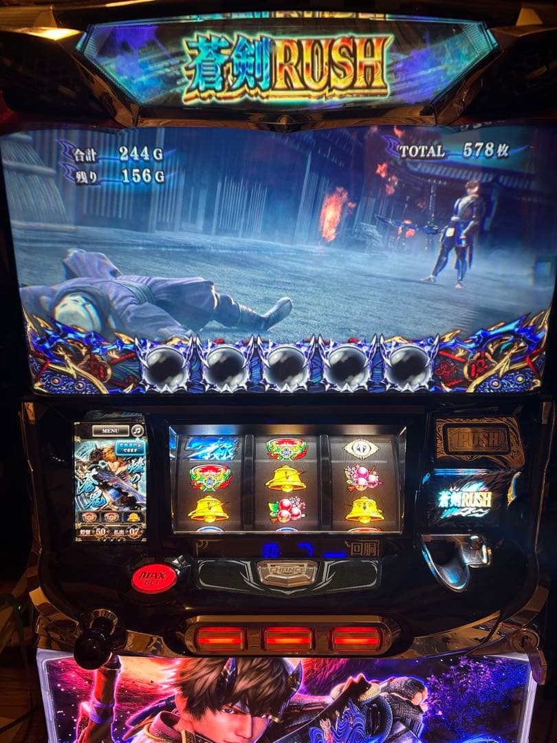 パチスロ 新鬼武者2 実機