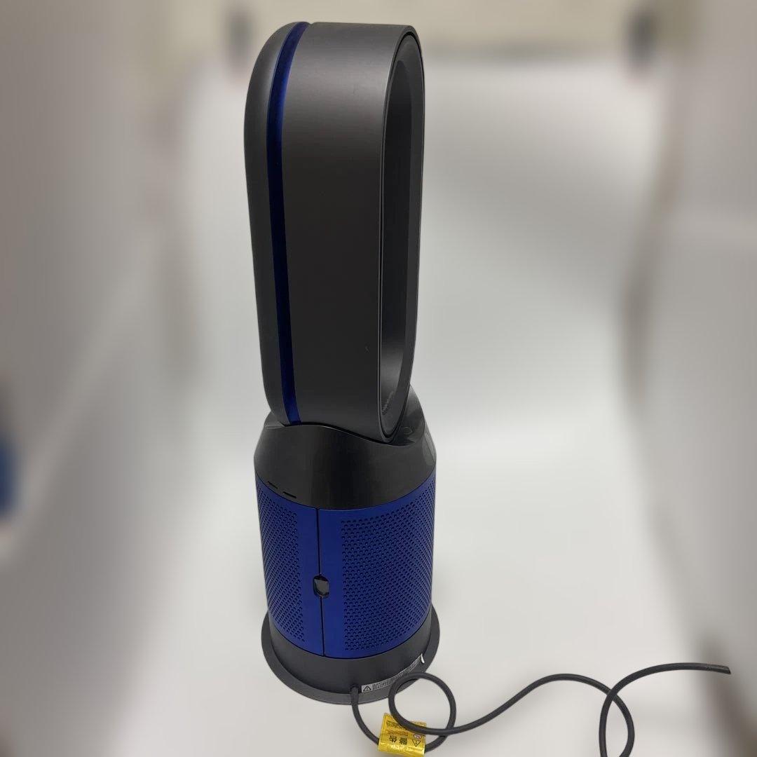【動作品】Dyson Pure Hot + Cool HP04 空気清浄機