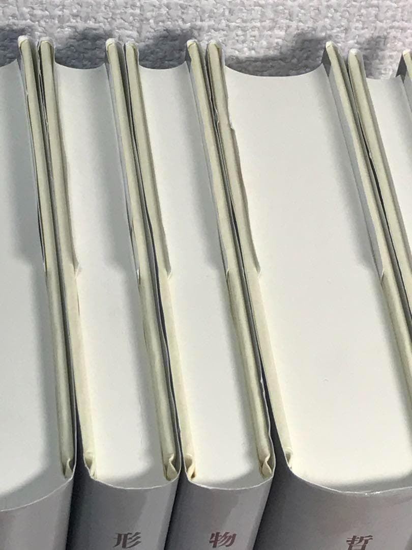 ハイデッガー全集　6冊セット