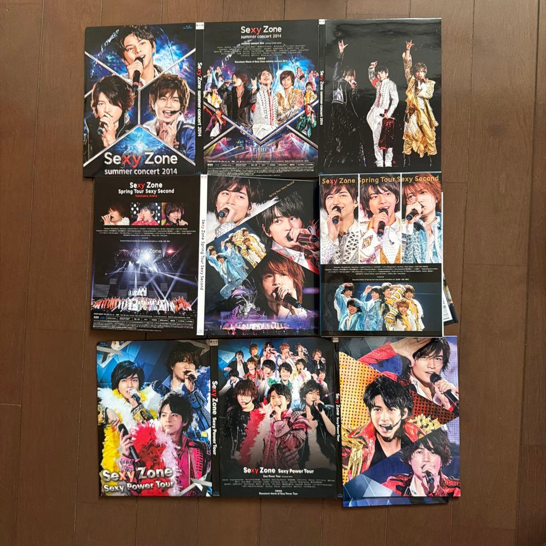 Sexy Zone DVD セット15盤 2012〜2021年timelesz