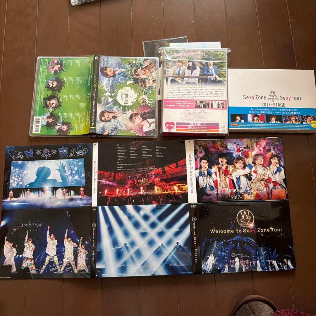 Sexy Zone DVD セット15盤 2012〜2021年timelesz