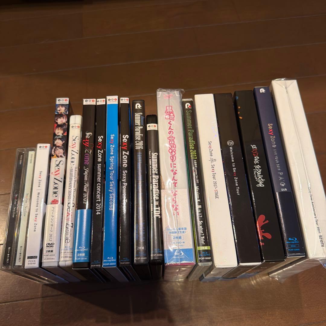 Sexy Zone DVD セット15盤 2012〜2021年timelesz