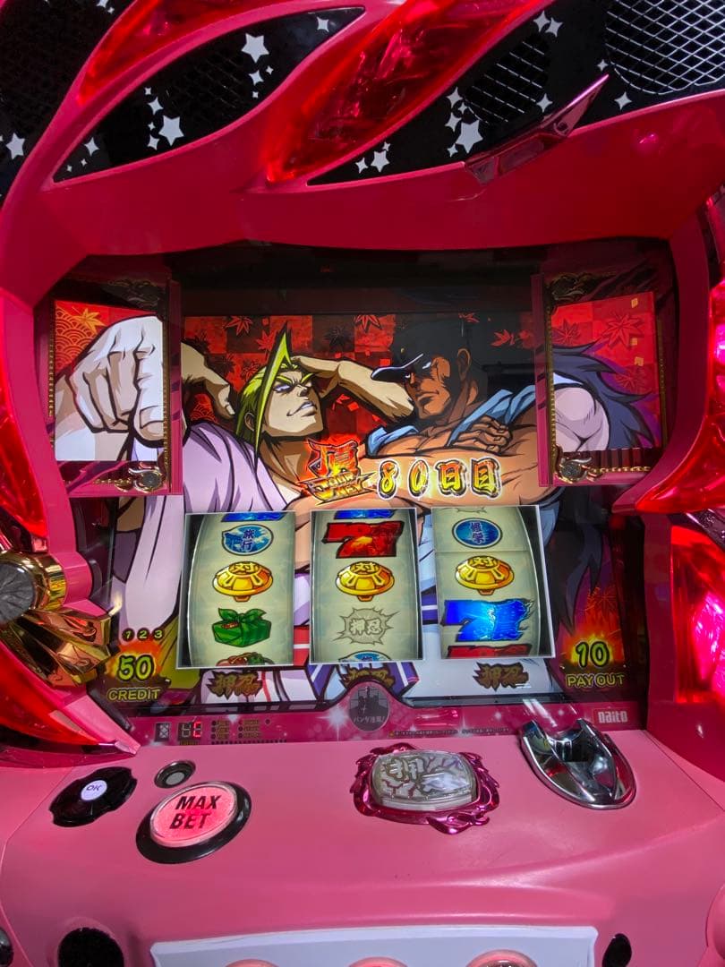 Taitan様限定　番長3 実機 オートプレイ 操パネル　引き取り