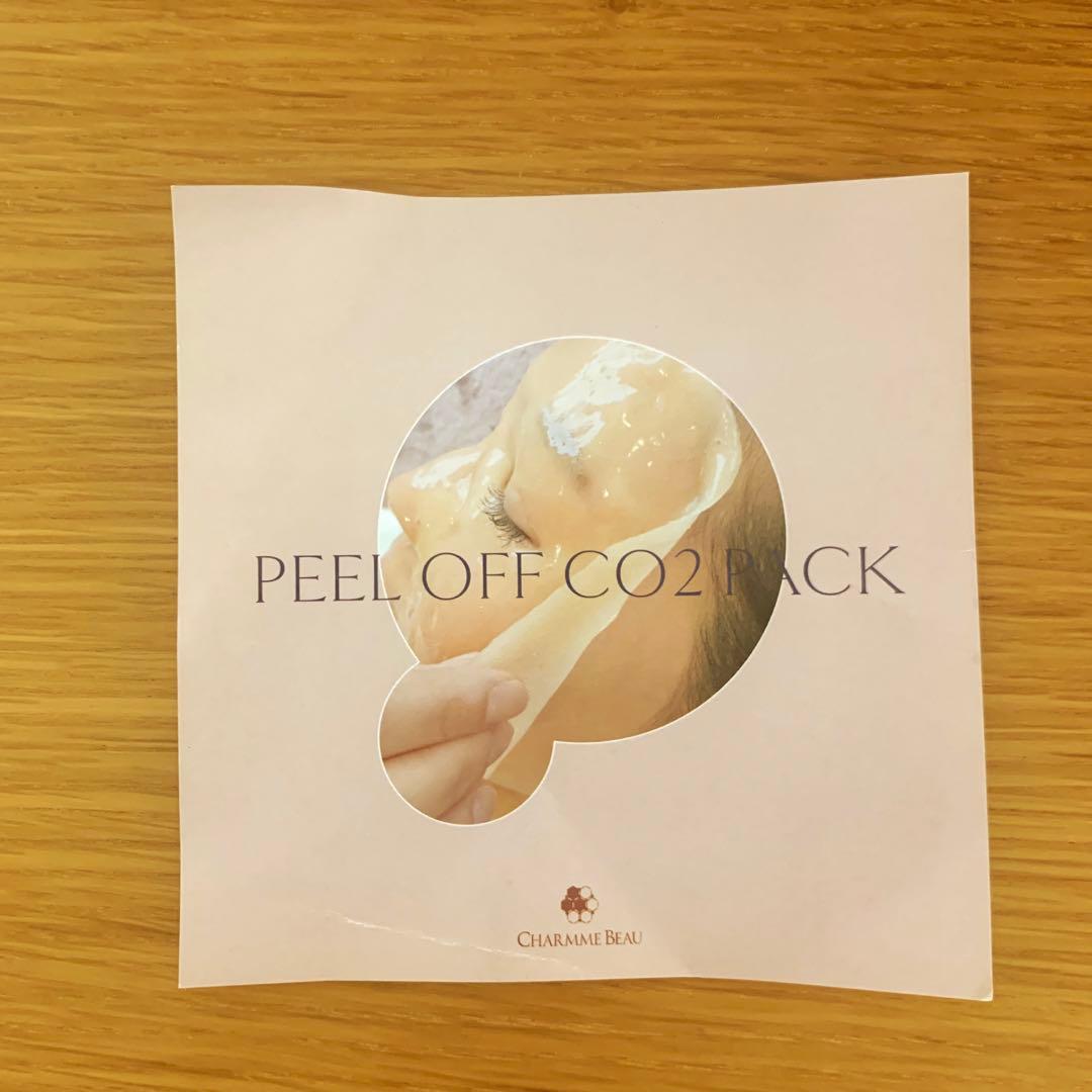 シャルムボー 炭酸パック　ピールオフ　CO2 パック　19セット