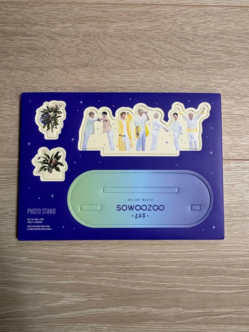 【ジョングクトレカ付き/デジタルコードなし】SOWOOZOO アルバム