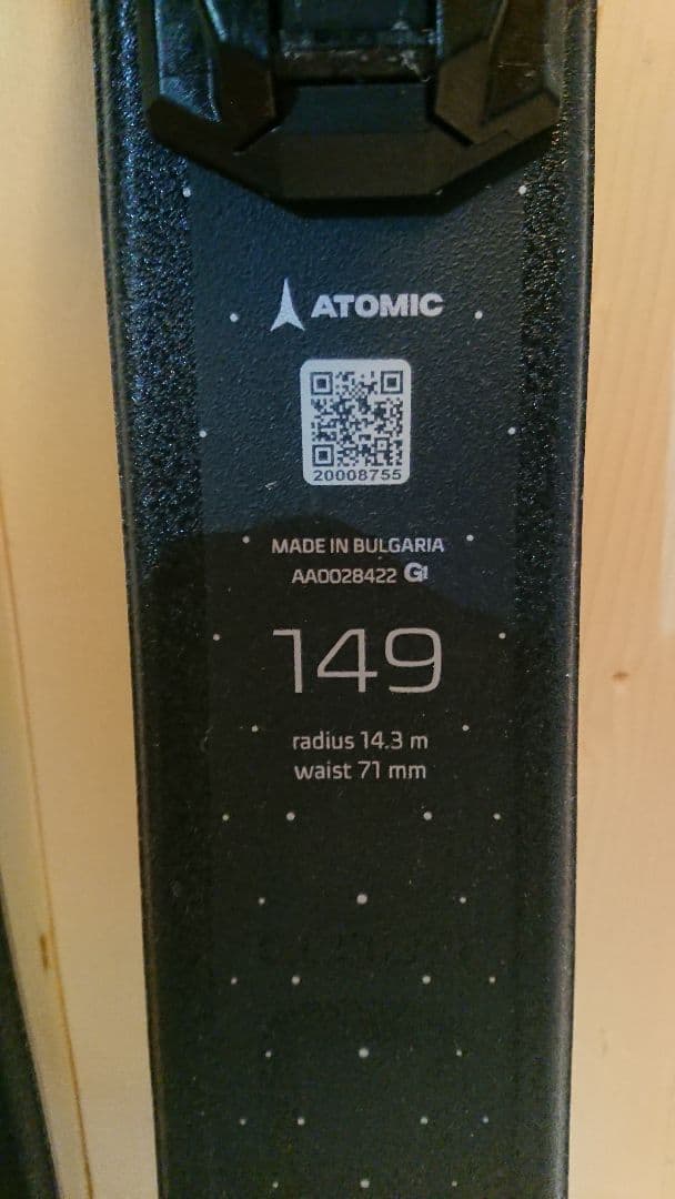 Atomic 149㎝ CLOUD 7 簡単調整253～320㎜ GW対応
