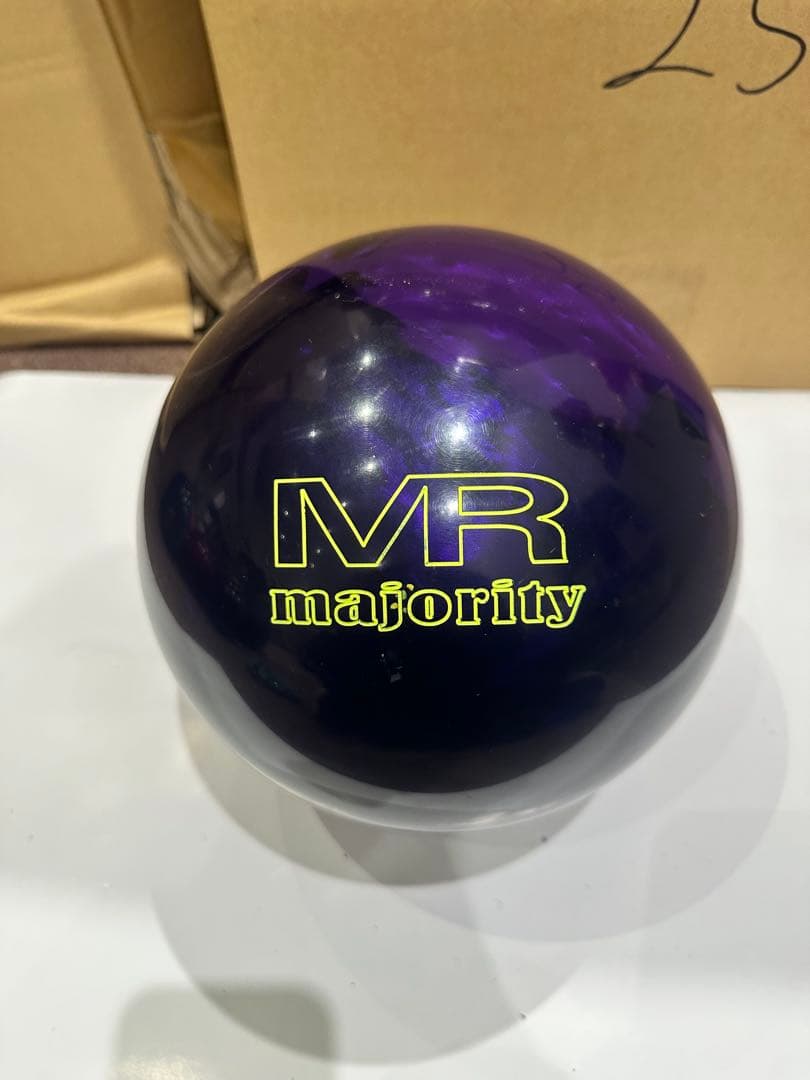 新品　マジョリティパープル　15ポンド　プロアマ　ボウリングボール