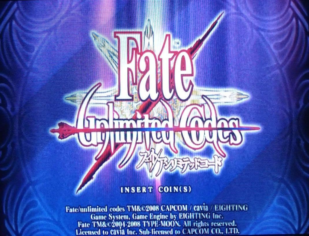 フェイト/アンリミテッドコード　アーケードゲーム基板