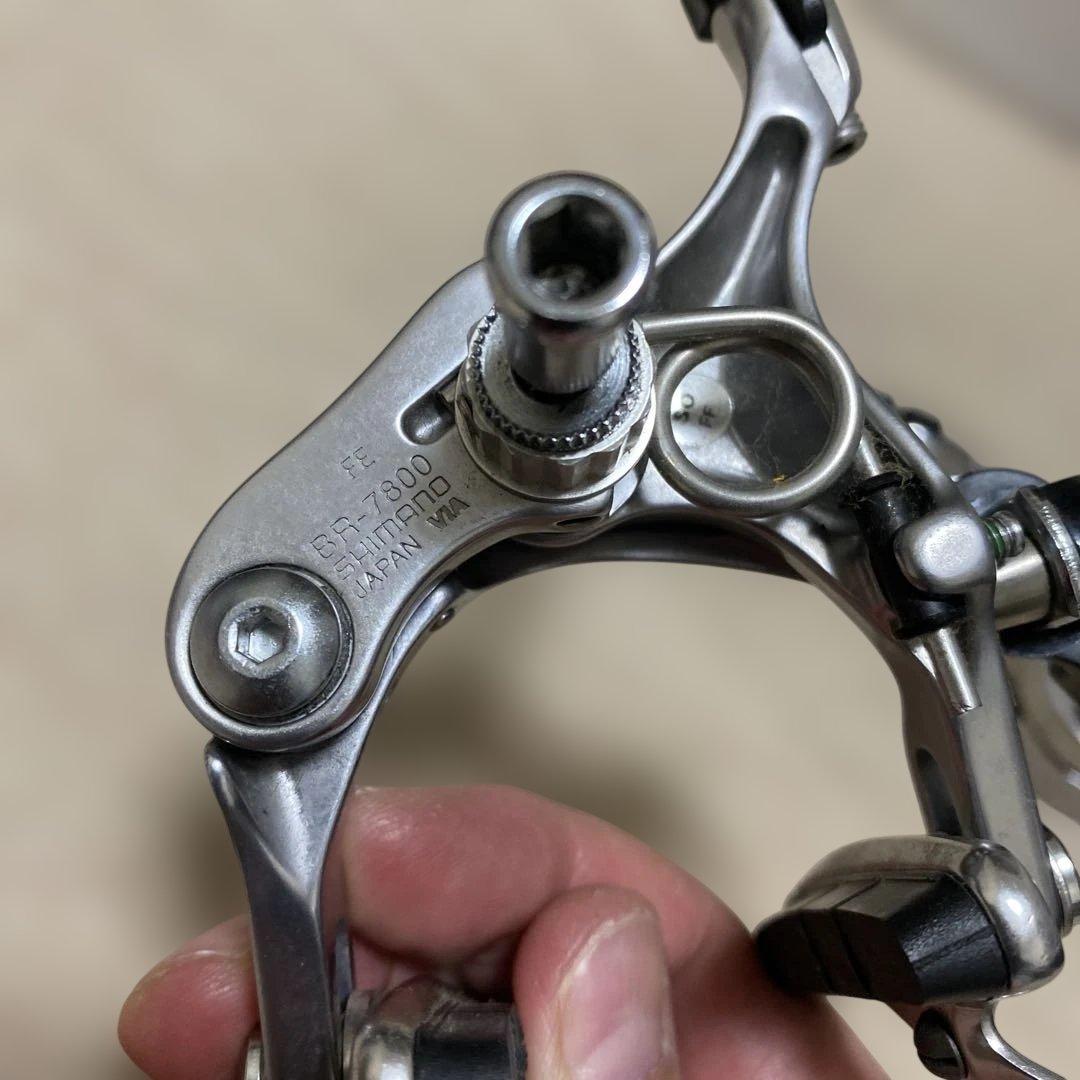 シマノDURA-ACE BR-7800 キャリパーブレーキ　美品　ピスト
