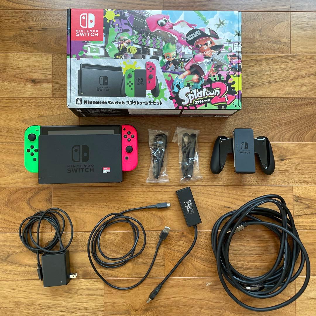 Nintendo Switch スプラトゥーン2セット　本体　スイッチ　任天堂