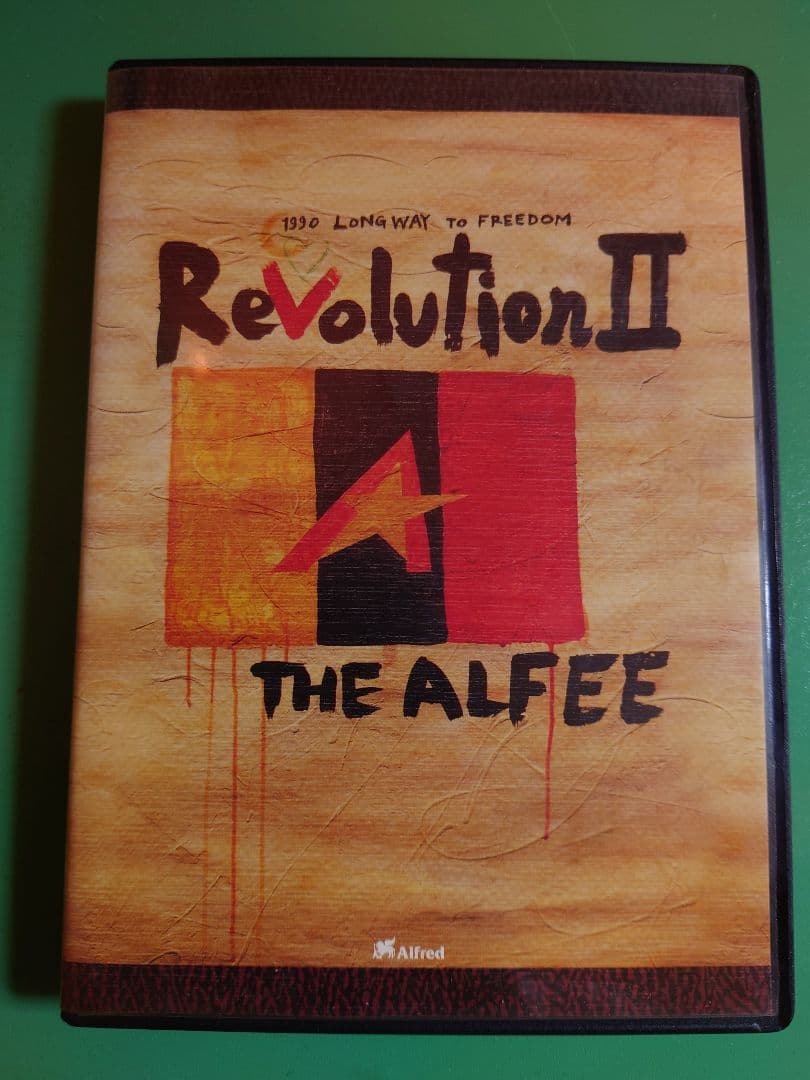 ミュージック THE ALFEE Revolution II DVD