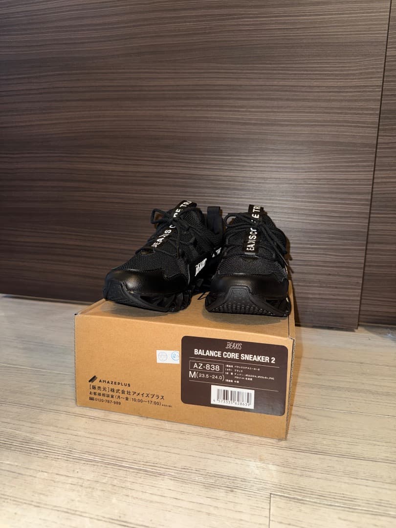 BEAXIS バランスコアスニーカー2 M ブラック